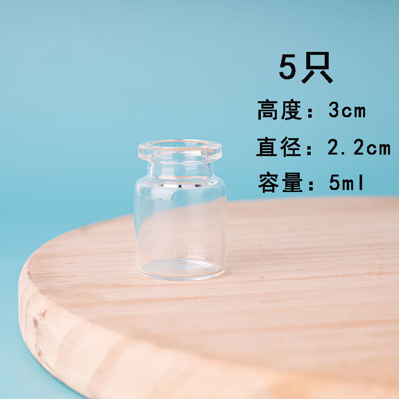 花栽培用透明ガラス瓶50本、ミニ空瓶、水耕栽培ウィッシングボトル、ドリフトボトル、小瓶、コルクガラス瓶|undefined