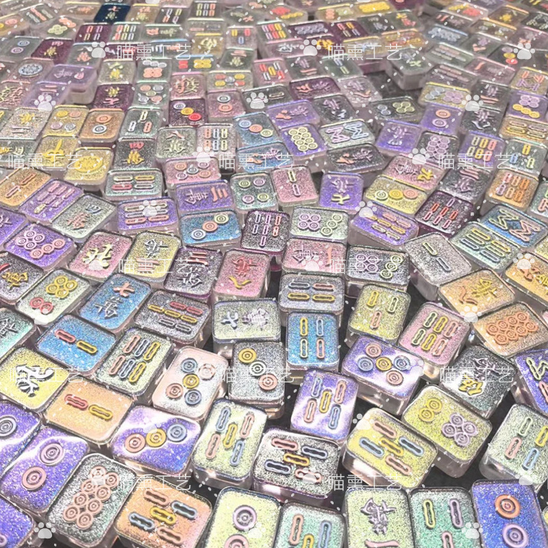 純手作りDIY人魚姫エポキシ樹脂麻雀工芸品工場抖音福袋エポキシ樹脂純手作り麻雀|undefined