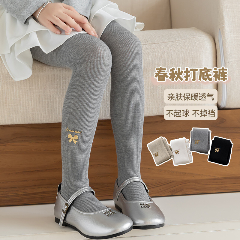 Children's autumn golden tights