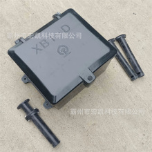 SMC�ͺϲ���׃������XB-1����з��I���F·��|���׃������̖��