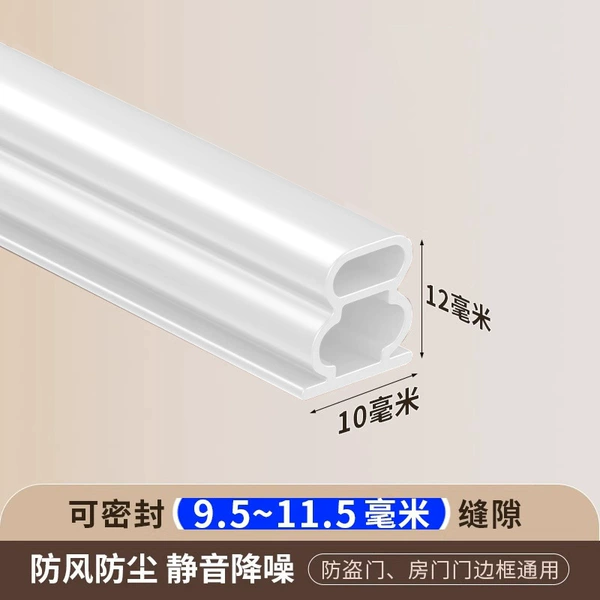 MC007-white-10*12-1 meters