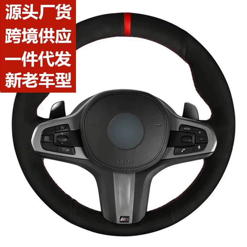 Подходит для BMW X1, X3, X5, 7-й серии
