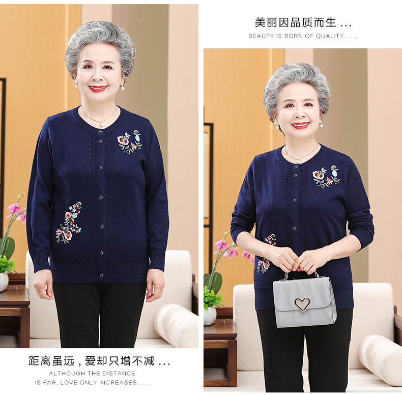 D7361 1010K ÁO LEN NỮ TONTDI BIG SIZE NGOẠI CỠ DÁNG DỘNG MÙA XUÂN THU ĐÔNG TRUNG NIÊN THỜI TRANG NỮ G03 SẢN PHẨM MỚI
