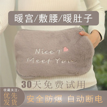 ˮůɐ۷ů֌ͨëqůůɲϴl