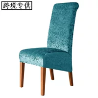 Чехол для стула Parsons Chair, эластичный, высокий, для дома, отеля, обеденного стула, золотой, бархатный с алмазным узором