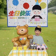���Ւ첼�������b�ͯ�ܚq��Ů�������ƺ�Ɍ������������յ���
