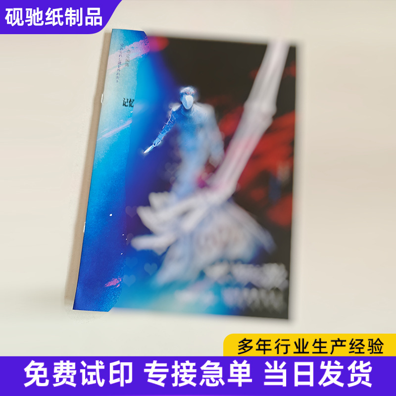 Customized design and printing of album, brochure, and catalog for horse riding-themed products