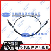 �ñ��������� M7040/M704 ���� 3C001-27740