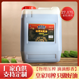 �S��ֱ���Ĵ�Сե�����ʹ�ե50���ե�����bֲ��ʳ�������Ĵ��خa