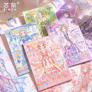 Core devoted girls antique change stickers 6 12 cute cartoon hand account material creative stickers