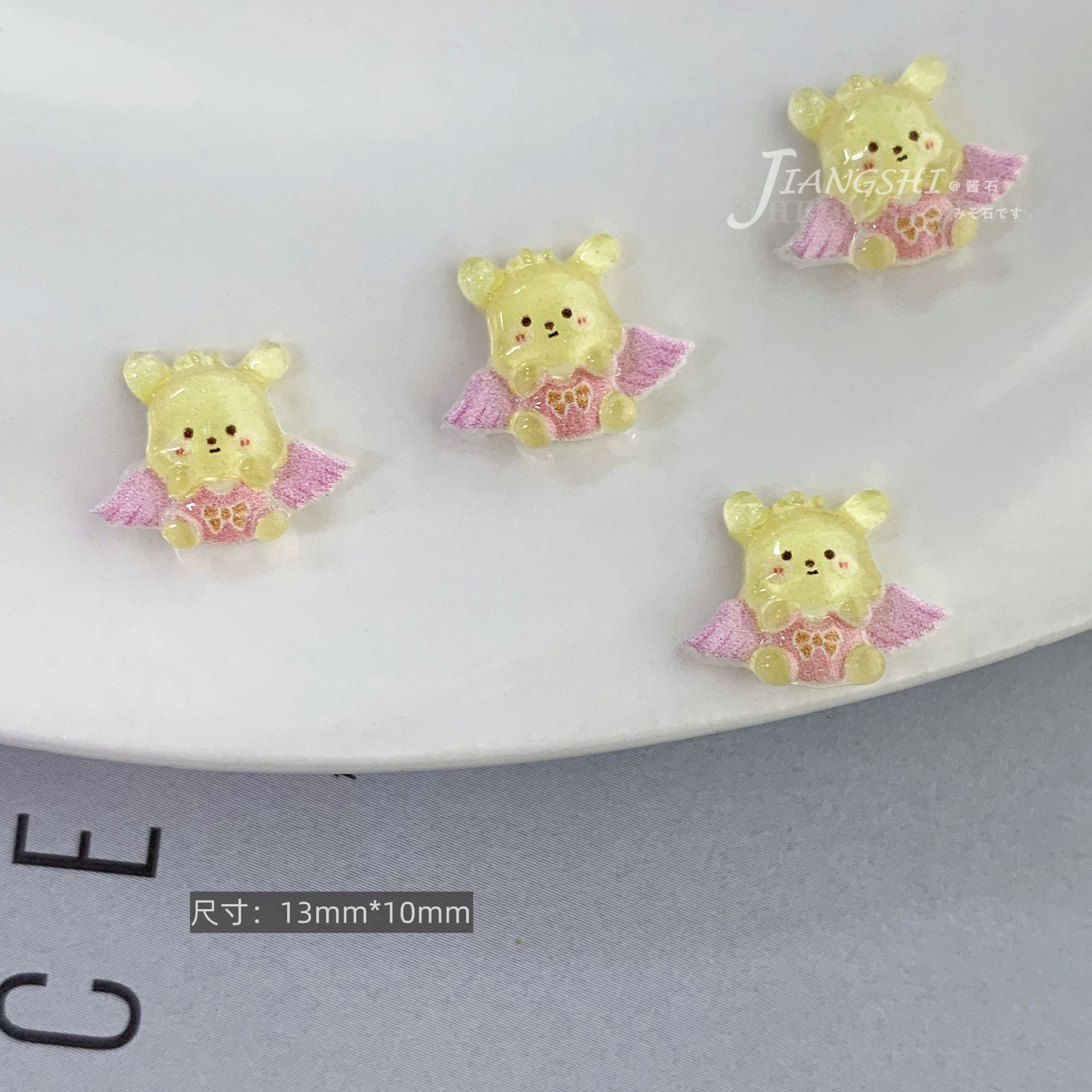 P99-19【노란곰】