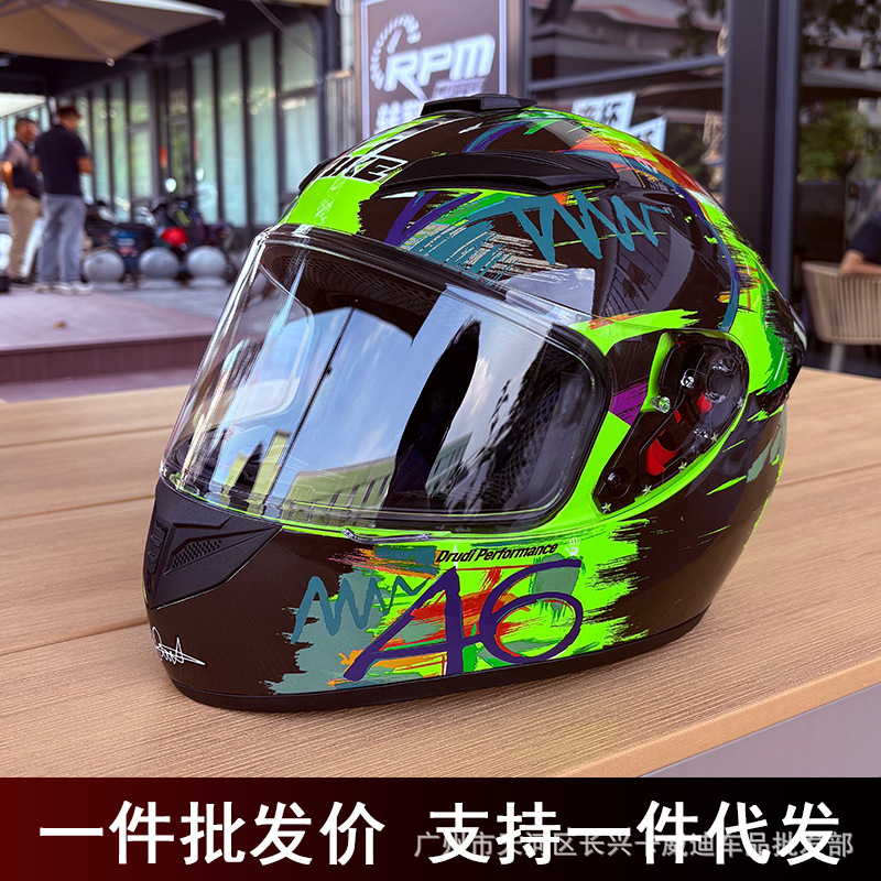Yan comercio exterior exclusivo para motocicleta casco completo locomotora retro hombre y mujer montar casco de pareja casco de kart DO
