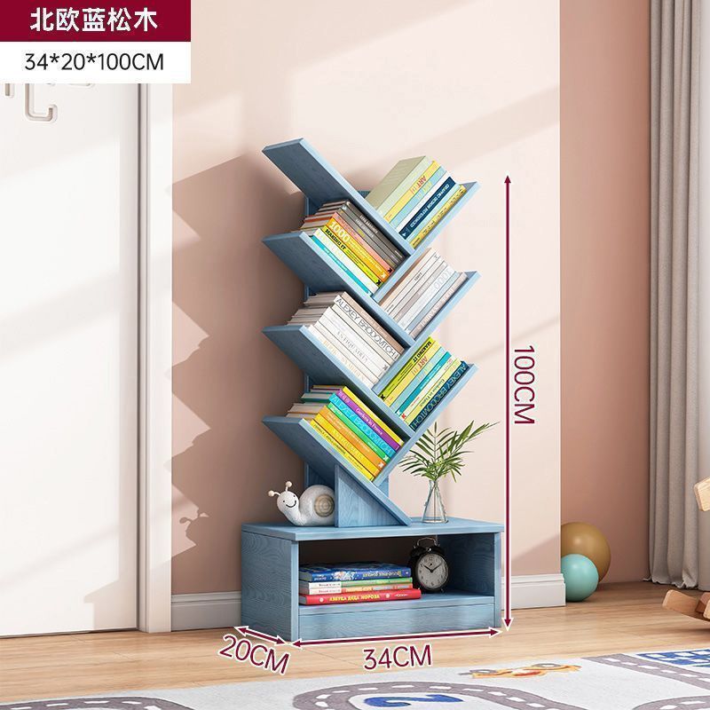 书架落地式可移动置物架多层简易收纳储物架一体靠墙创意树形书架|undefined