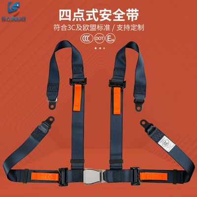 locking function automatic retracting | Car seat belt - black-snj4k02