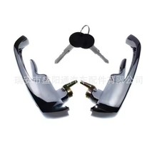 好质量适用TRANSPORTER II, BUS/KASTEN大众巴士门外把手带钥匙