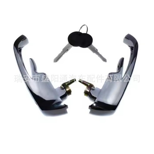 好质量适用TRANSPORTER II, BUS/KASTEN大众巴士门外把手带钥匙