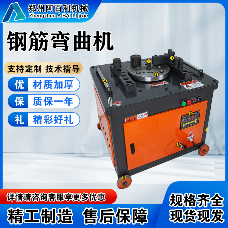 现货供应GW40钢筋弯曲机 32以下钢筋折弯机 加重型弯曲机