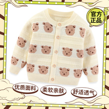 2025�����¿���׃�ë����ᘿ��_��ë��������С�ܴ̽�ͯ�b