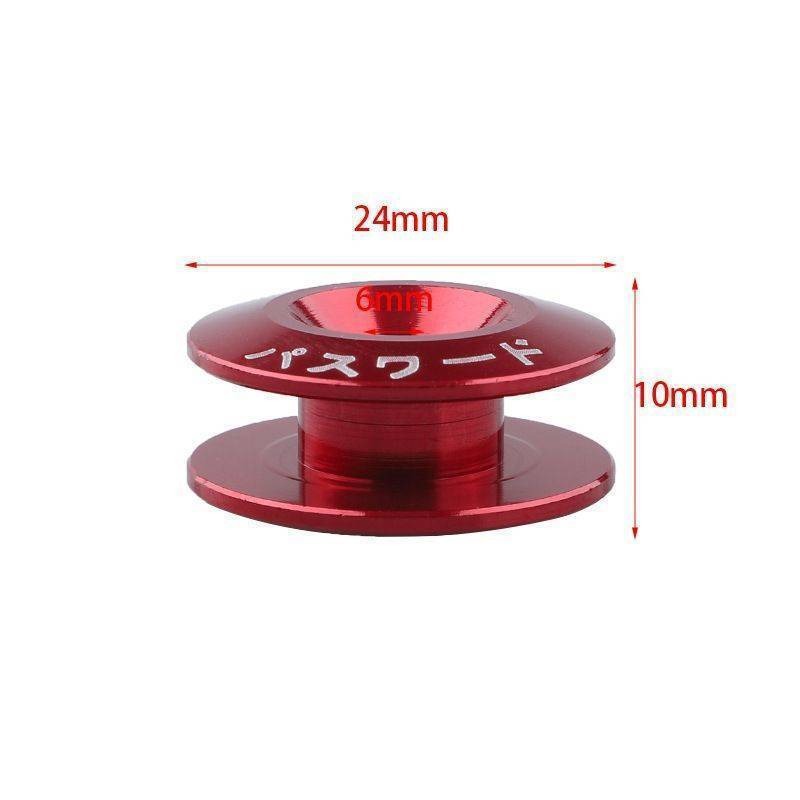 Car Modification Front and Rear Bumper Decorative Hatch Cover Fixing Screws Surround Reinforcement Gasket Decorative Surround Gasket