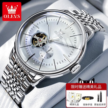 ��ʿ��ʿ�ֱ��п�ȫ�Ԅ��U�ՙCе�б���Ʒ���ƺ��s��ˮ���