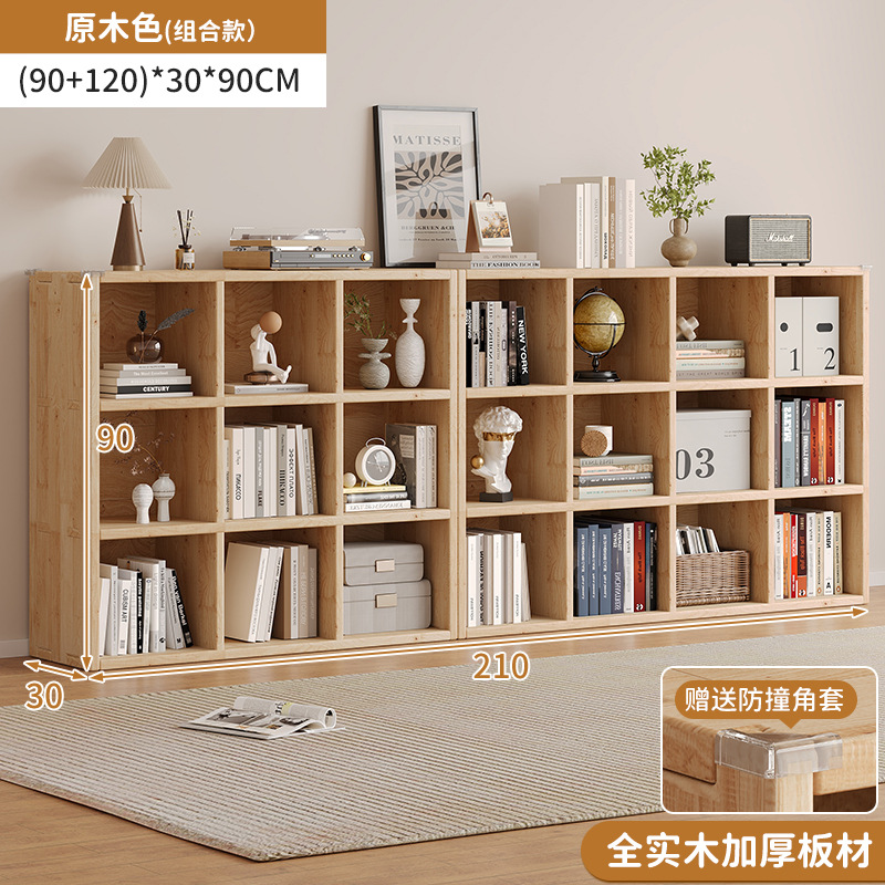 Estante de libros doméstico estante de libros pintados área de lectura moderna estante de almacenamiento de suelo simple sala de estar contra la pared Gabinete de exhibición de madera de pino Dog