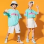 啦啦队女童幼儿园男童演出服