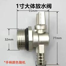 ��ů��ˮ�y������ˮ�������ط�ˮ���S�~������1��6��ů��Ƭ��ˮ�y