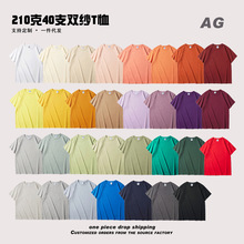 210��40֧��ɫ��Ů������T������ ����������Բ�� diyӡͼlogo