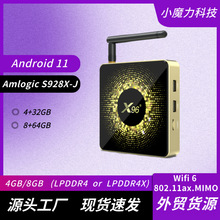 X96X10�ҕ���Ӿ���S928X-J��׿11�W�j���Q�C픺�ǧ�ײ�����TVbox