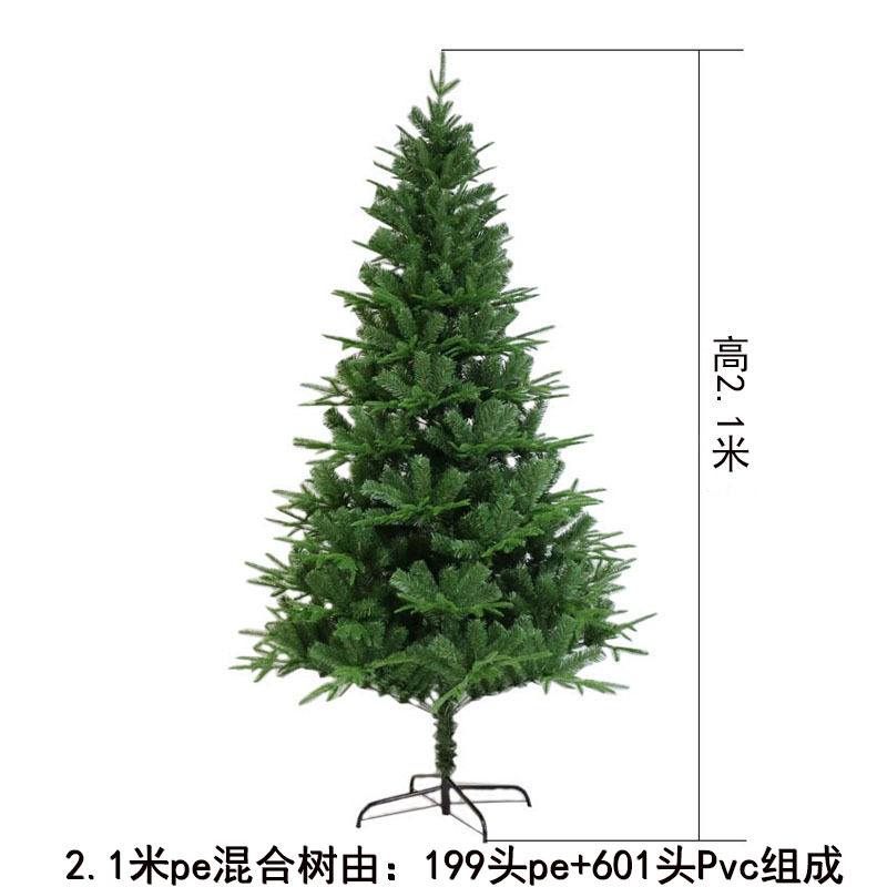 2026 nuevo árbol de Navidad de PVC encriptado verde decoración de gran sala de estar adornos DIY lápiz árbol de simulación al por mayor