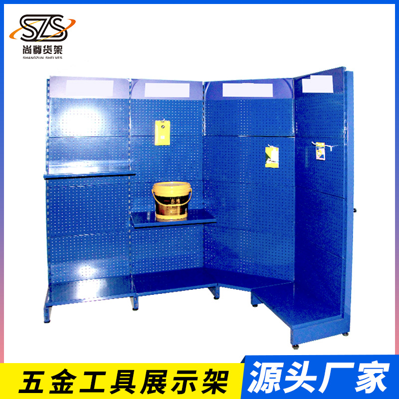 洞洞板转角组合工具展架 万能孔板陈列架 气动工具电动手磨机货架