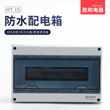 HT15��늘�����������·�� ���ò������_�P�� ��ˮ�����������