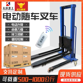 筛分设备;工程建筑机械;混凝土机械