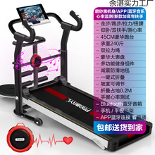 �ܲ��C���ÿ��o����С�Ϳ��ۯB늄��߲��C�������徳�S�������\��