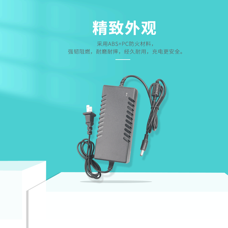 8.4v5aリチウム電池充電器2本18650リチウム電池酸素注入器設備ic案スマート充電器|undefined