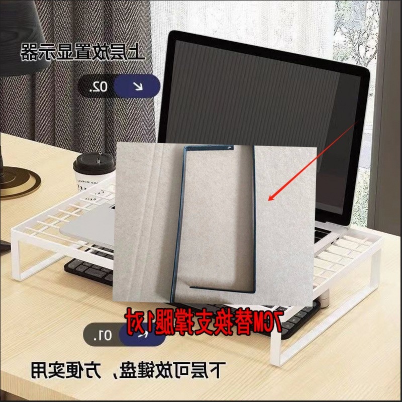 【ノートの放熱】高くなった棚のグリルのコンピュータのスタンドの放熱棚の透かし彫りの高くなった棚の学生の回転式|undefined