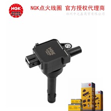 U4049��49385��NGK�����Ȧ������������/4G16�ٷ���Ȩ������