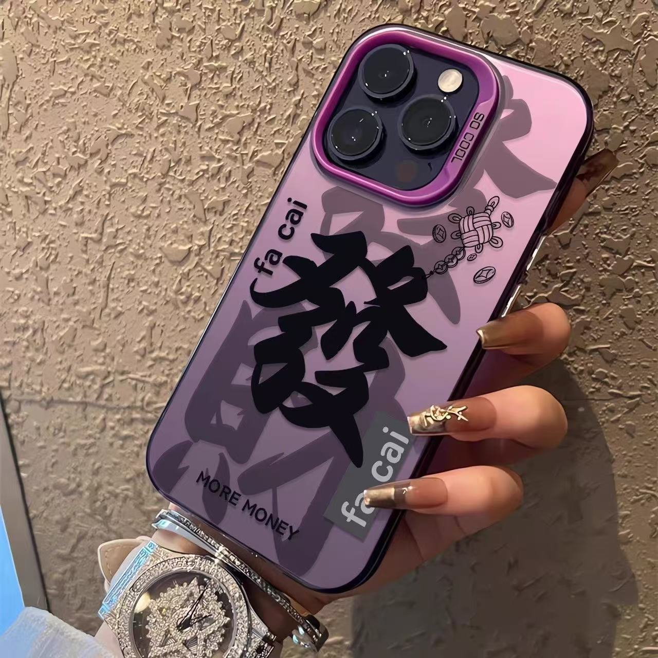 Estilo explosivo para hacer una fortuna Apto para iPhone 16 funda para teléfono móvil Apple 15promax nuevo 14 anti-caída 13 mate 12 personalidad