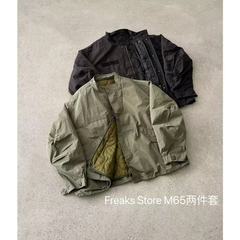 M 65の2つのセットの外層防風m 65のコートの中に3mの新しい雪麗の綿の服を掛けて、綿の服のコートの男女のタイプを取り外します。