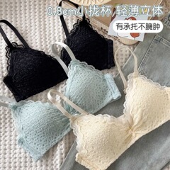 6匹のウサギの小さいカップのレースの下着の女性の小さい胸は集まって外の拡張のブラジャーの女性の快適さを防ぎます。