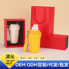 316 ステンレス鋼断熱コーヒーカップスマート温度測定高価値男女学生ウォーターカップ新しい卸売カスタマイズ