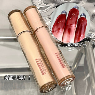 Gege bear Gogo bear Water Light Crystal Transparent Mirror Lip Glaze Moisturizing Quick-drying Film-forming Non-fading Lipstick