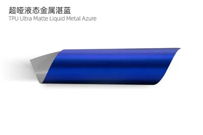 Auto Color Change Film Car Paint Protection Film Wholesale - tpu-ultra-matte-liquid-metal-azure-15215m75mil