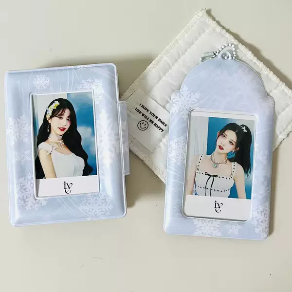 Wholesale Supply of Blue Snowflake Series Card Holder Photo Card Pendant Key Ring Card Holder Card Holder Card Album Card Bag