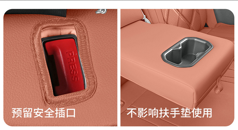 26 Geely Emgrand Fifth Generation Special Car Seat Covers, All-Inclusive Four-Season Universal Seat Cushions, Breathable Leather Seat Covers