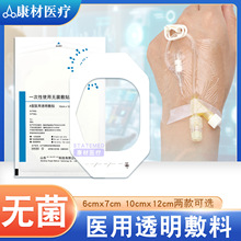 �t��picc͸������ᘟo�����N���̶ܹ�puĤ���ς��ڷ�ˮ�Nϴ���̖