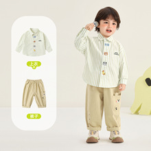 ������؈��ͯ�r�����b��ͯ���bŮͯ�������e�ɼ��׋냺�����·���