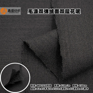 �ڿ�ɫë���p���q���p�ӻ��ؾ������p��U��W81918�p��