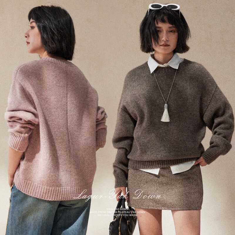 Lagur<Seamless One Piece>Xizang Yak Velvet Original Color Loose Round Neck Warm Sweater Sweater for Women Lagur<Seamless One Piece>Xizang Yak Velvet Original Color Loose Round Neck Warm Sweater Sweater for Women