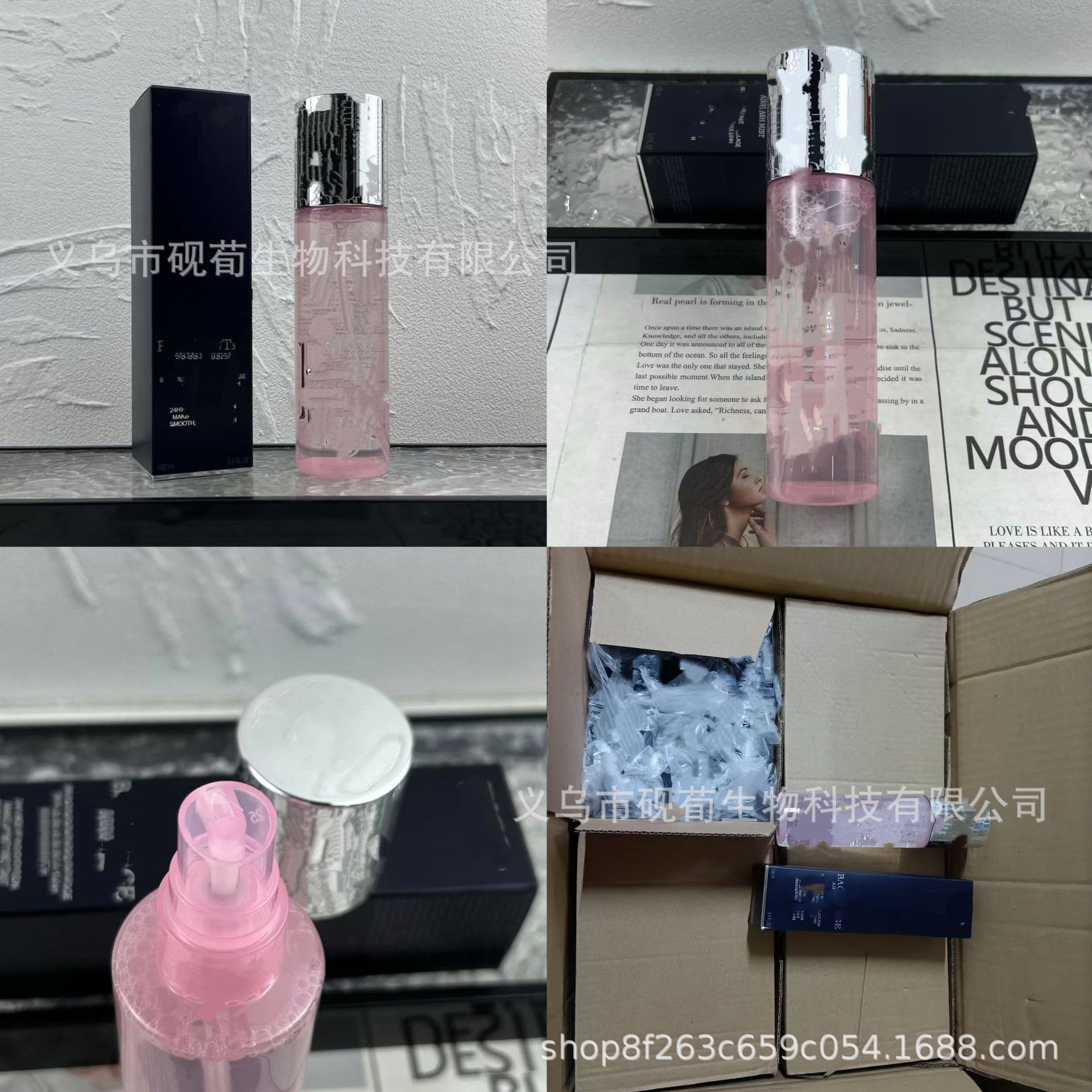 100 ml Fiksator Sprey - Uzunmüddətli və Nəmləndirici Təsir